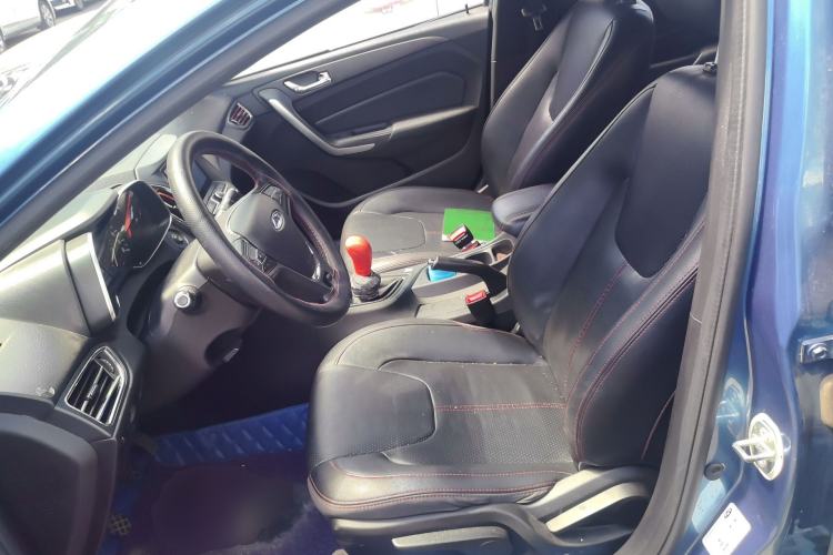 Used Chery Arrizo 5 2016 1.5L Manual Lingrui Edition Left Front Seat