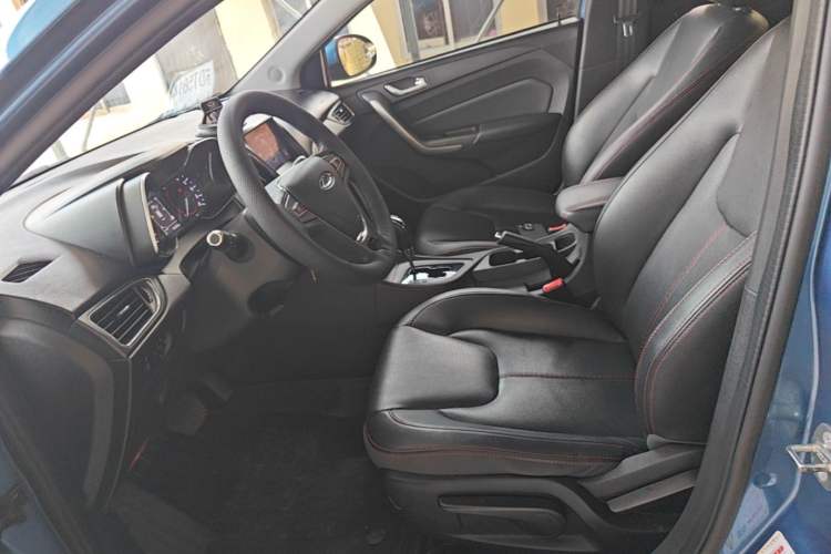 Used Chery Arrizo 5 2016 1.5L CVT Trendsetting Edition Left Front Seat