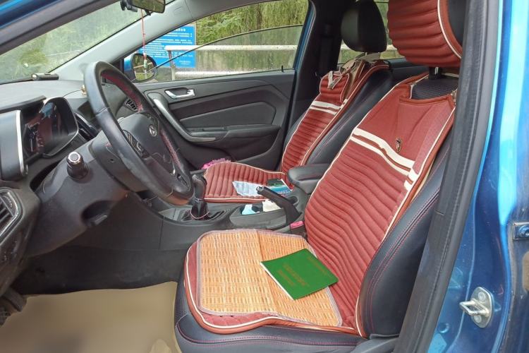 Used Chery Arrizo 5 2016 1.5L Manual Lingchao Edition Left Front Seat