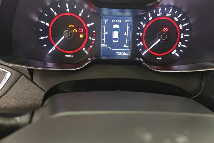 Used Chery Arrizo 5 2016 1.5L Manual Lingrui Edition Odometer Close Up