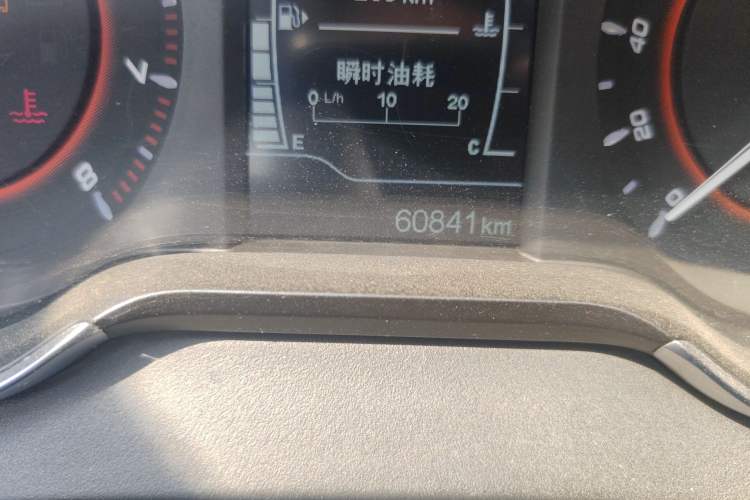 Used Chery Arrizo 5 2016 1.5L Manual Lingrui Edition Odometer Close Up