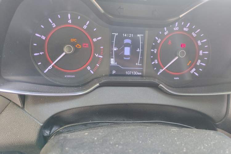 Used Chery Arrizo 5 2016 1.5L CVT Trendsetting Edition Odometer Close Up