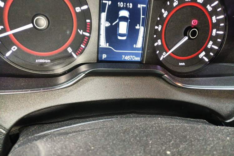 Used Chery Arrizo 5 2016 1.5L CVT Leading Edition Odometer Close Up