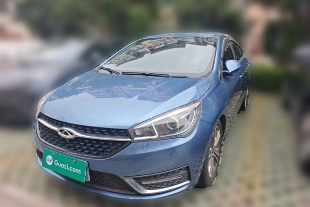 Used Chery Arrizo 5 2016 1.5L CVT Luxury Edition