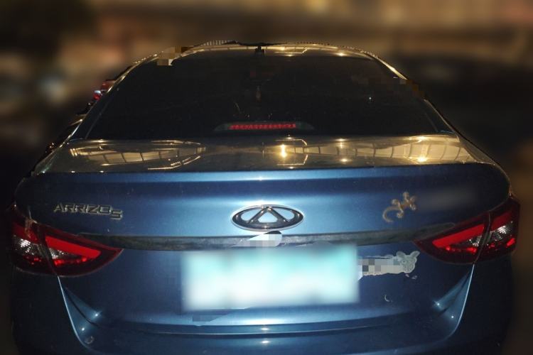 Used Chery Arrizo 5 2016 1.5L CVT Lingrui Edition Rear