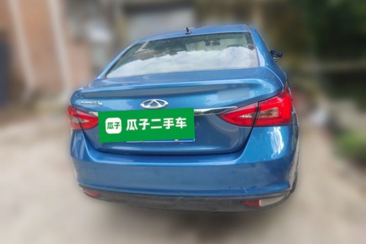 Used Chery Arrizo 5 2016 1.5L CVT Trendsetting Edition Rear