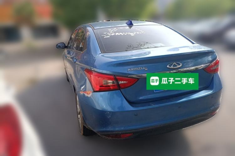 Used Chery Arrizo 5 2016 1.5L Manual Lingchao Edition Rear Left 45 Deg