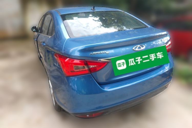 Used Chery Arrizo 5 2016 1.5L CVT Trendsetting Edition Rear Left 45 Deg