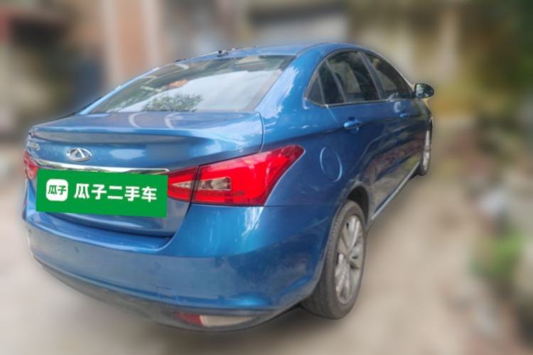 Used Chery Arrizo 5 2016 1.5L CVT Trendsetting Edition Rear Right 45 Deg