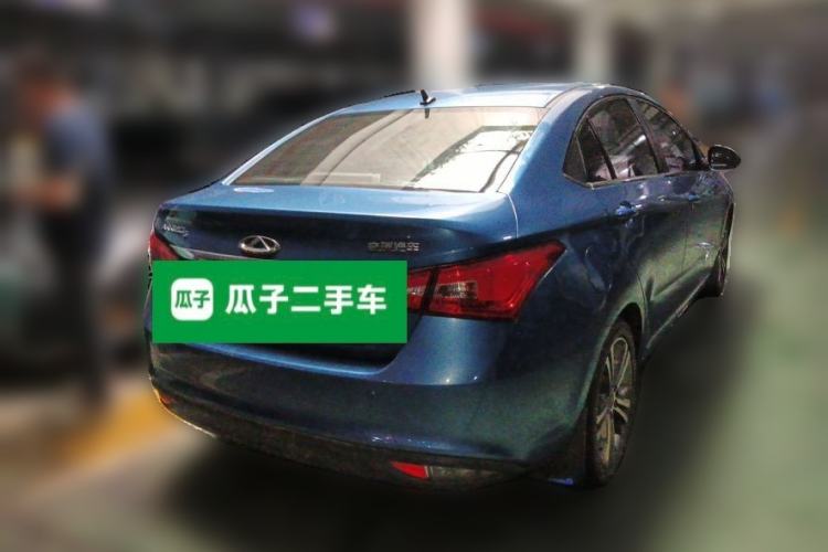 Used Chery Arrizo 5 2016 1.5L CVT Leading Edition Rear Right 45 Deg