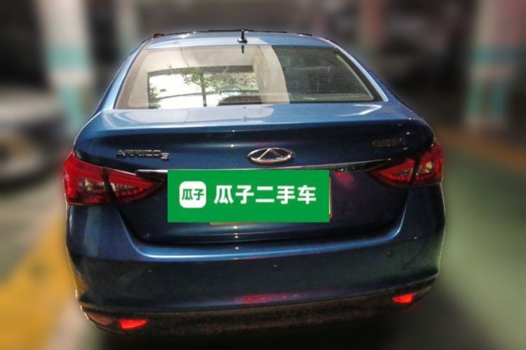 Used Chery Arrizo 5 2016 1.5L CVT Leading Edition Rear