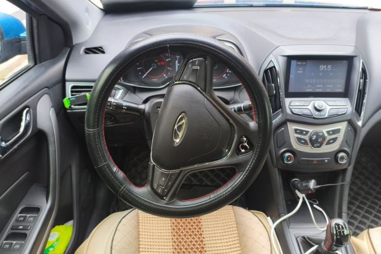 Used Chery Arrizo 5 2016 1.5L Manual Lingrui Edition Steering Wheel