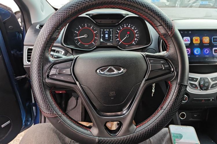 Used Chery Arrizo 5 2016 1.5L Manual Lingchao Edition Steering Wheel