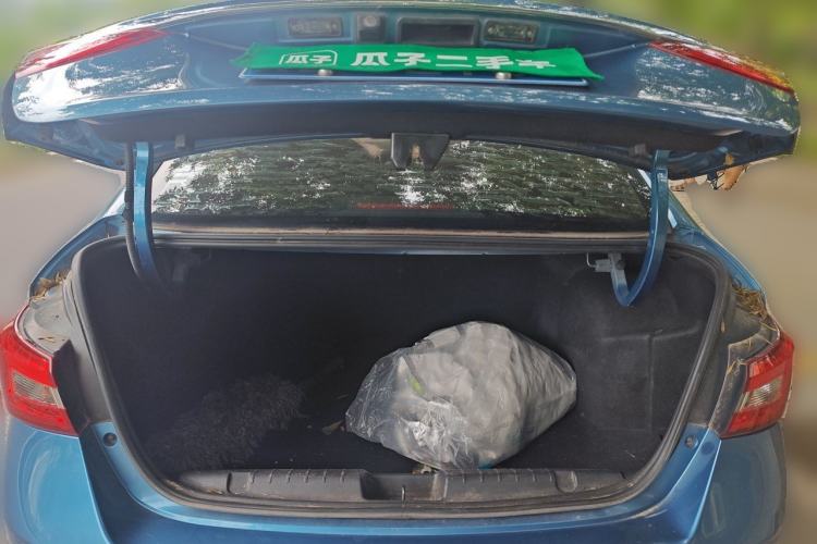 Used Chery Arrizo 5 2016 1.5L CVT Lingrui Edition Trunk