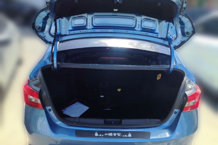 Used Chery Arrizo 5 2016 1.5L Manual Lingrui Edition Trunk