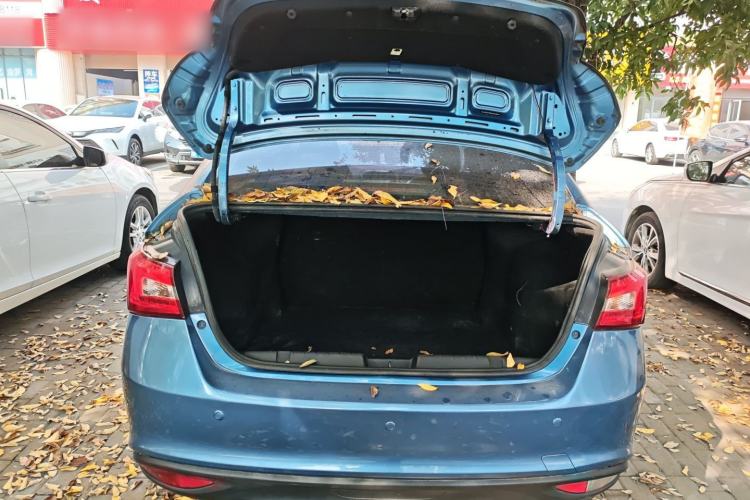 Used Chery Arrizo 5 2016 1.5L CVT Trendsetting Edition Trunk