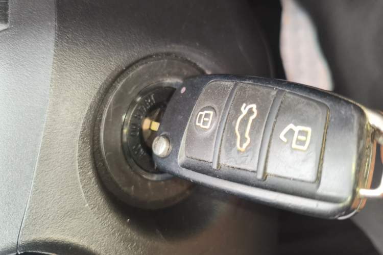 Used Chery Arrizo 5 2016 1.5L Manual Lingrui Edition Vehicle Key