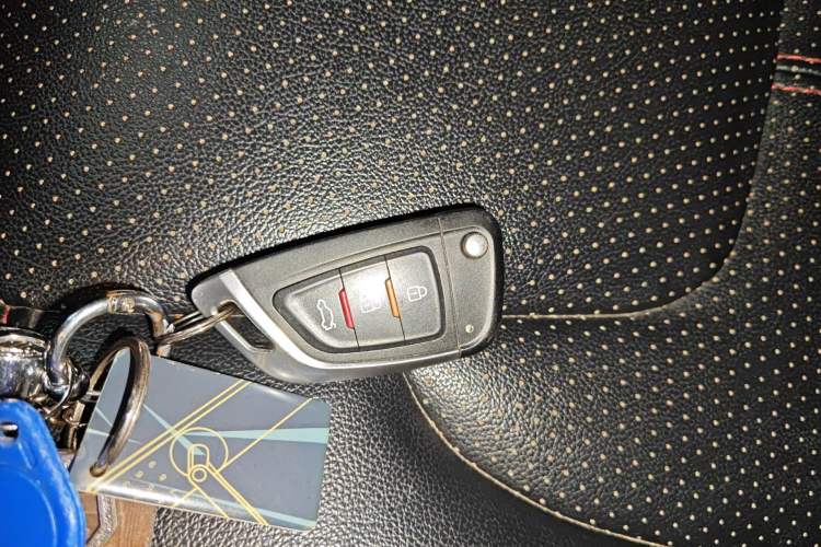 Used Chery Arrizo 5 2016 1.5L Manual Leading Version Vehicle Key