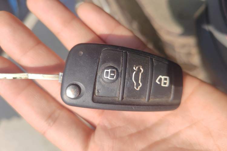 Used Chery Arrizo 5 2016 1.5L Manual Lingrui Edition Vehicle Key