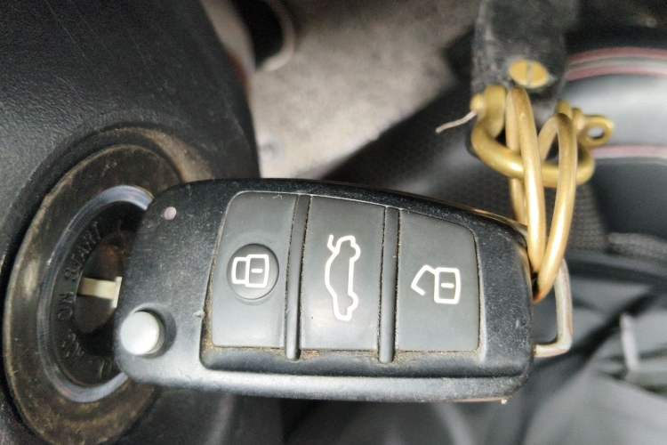Used Chery Arrizo 5 2016 1.5L Manual Lingchao Edition Vehicle Key