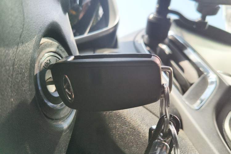 Used Chery Arrizo 5 2016 1.5L Manual Lingrui Edition Vehicle Key