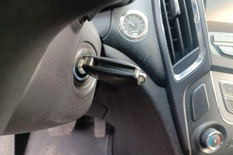 Used Chery Arrizo 5 2016 1.5L CVT Lingrui Edition Vehicle Key