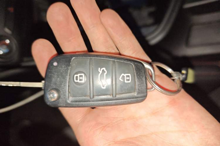 Used Chery Arrizo 5 2016 1.5L CVT Lingrui Edition Vehicle Key