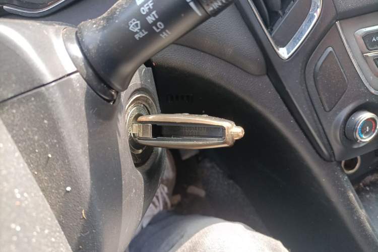 Used Chery Arrizo 5 2016 1.5L Manual Lingchao Edition Vehicle Key