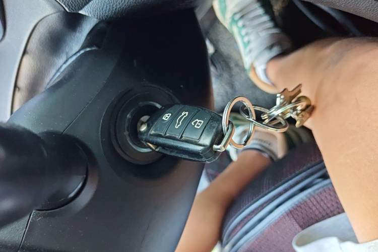 Used Chery Arrizo 5 2016 1.5L Manual Lingchao Edition Vehicle Key