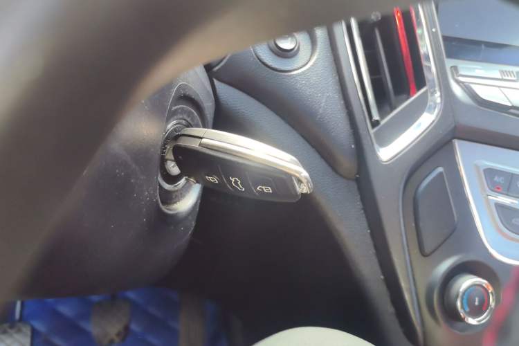 Used Chery Arrizo 5 2016 1.5L Manual Lingrui Edition Vehicle Key