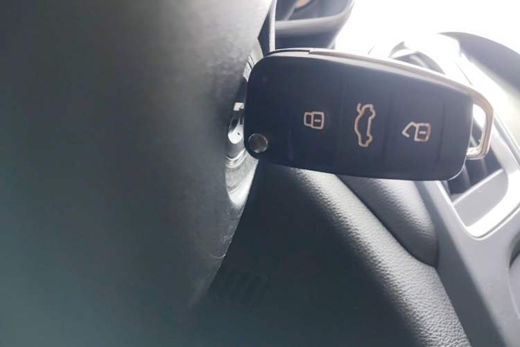 Used Chery Arrizo 5 2016 1.5L Manual Lingrui Edition Vehicle Key