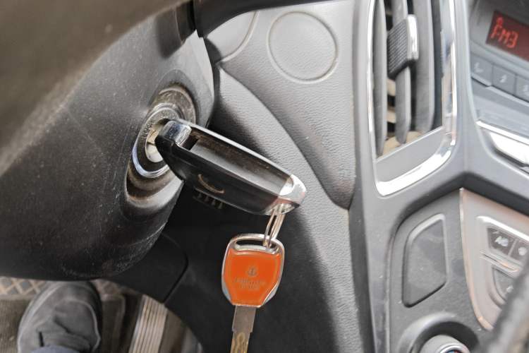 Used Chery Arrizo 5 2016 1.5L Manual Lingchao Edition Vehicle Key
