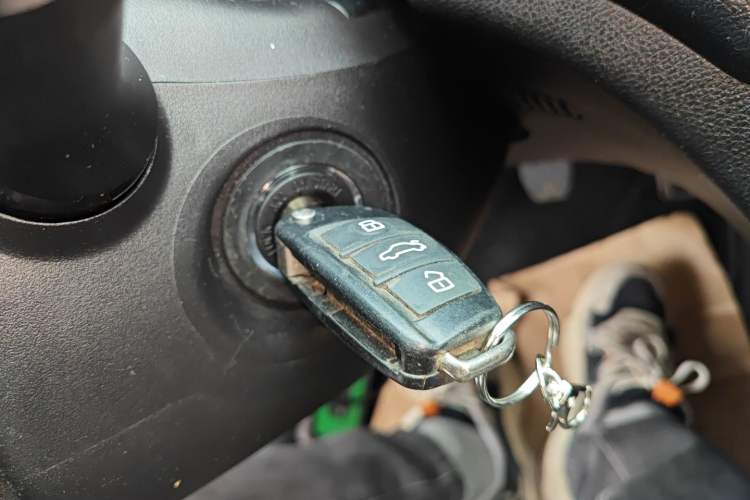 Used Chery Arrizo 5 2016 1.5L Manual Lingchao Edition Vehicle Key