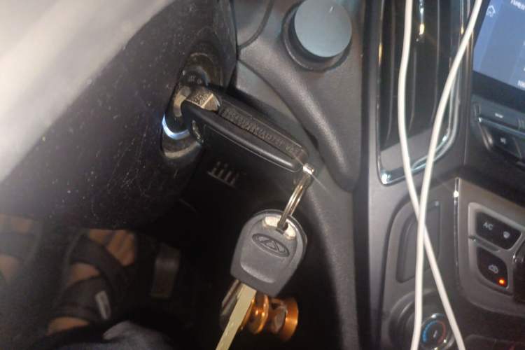 Used Chery Arrizo 5 2016 1.5L Manual Lingrui Edition Vehicle Key