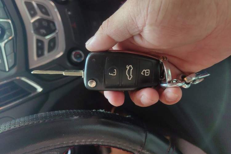 Used Chery Arrizo 5 2016 1.5L Manual Lingrui Edition Vehicle Key
