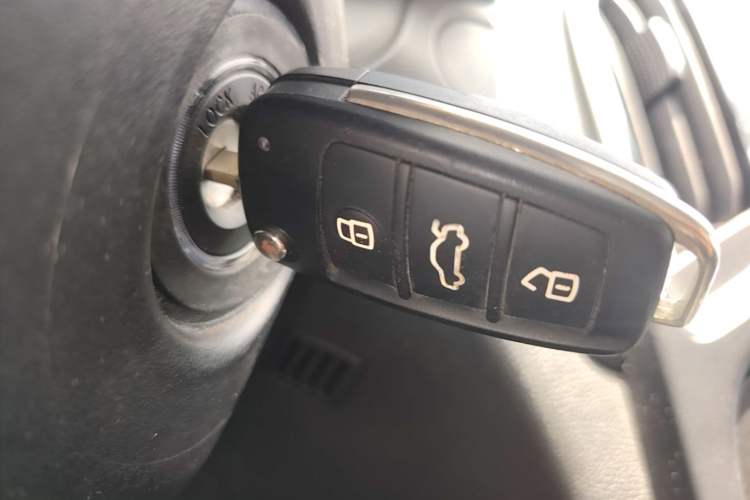 Used Chery Arrizo 5 2016 1.5L Manual Lingrui Edition Vehicle Key