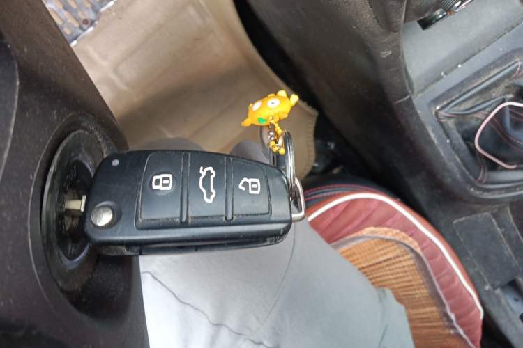 Used Chery Arrizo 5 2016 1.5L Manual Lingchao Edition Vehicle Key