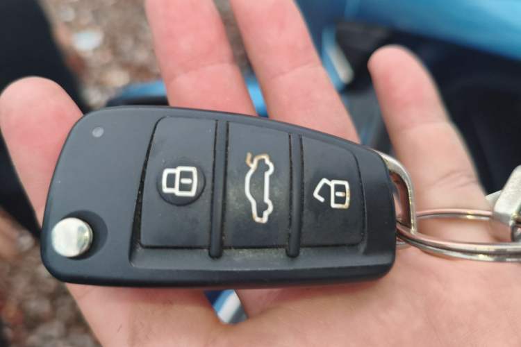 Used Chery Arrizo 5 2016 1.5L CVT Lingrui Edition Vehicle Key