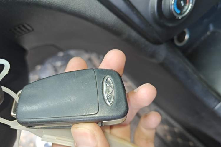 Used Chery Arrizo 5 2016 1.5L Manual Lingrui Edition Vehicle Key
