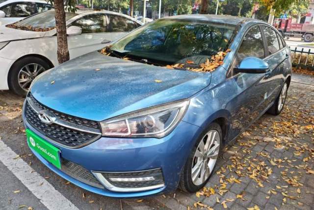 Used Chery Arrizo 5 2016 1.5L CVT Trendsetting Edition