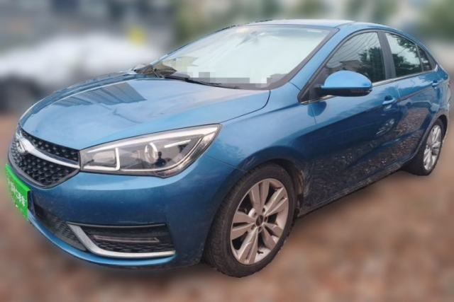Used Chery Arrizo 5 2016 1.5L CVT Lingrui Edition