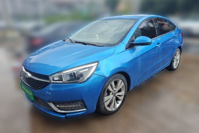 Used Chery Arrizo 5 2016 1.5L CVT Trendsetting Edition