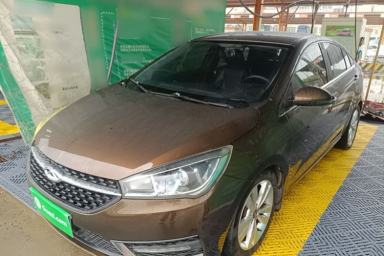 Used Chery Arrizo 5 2016 1.5L CVT Trendsetting Edition