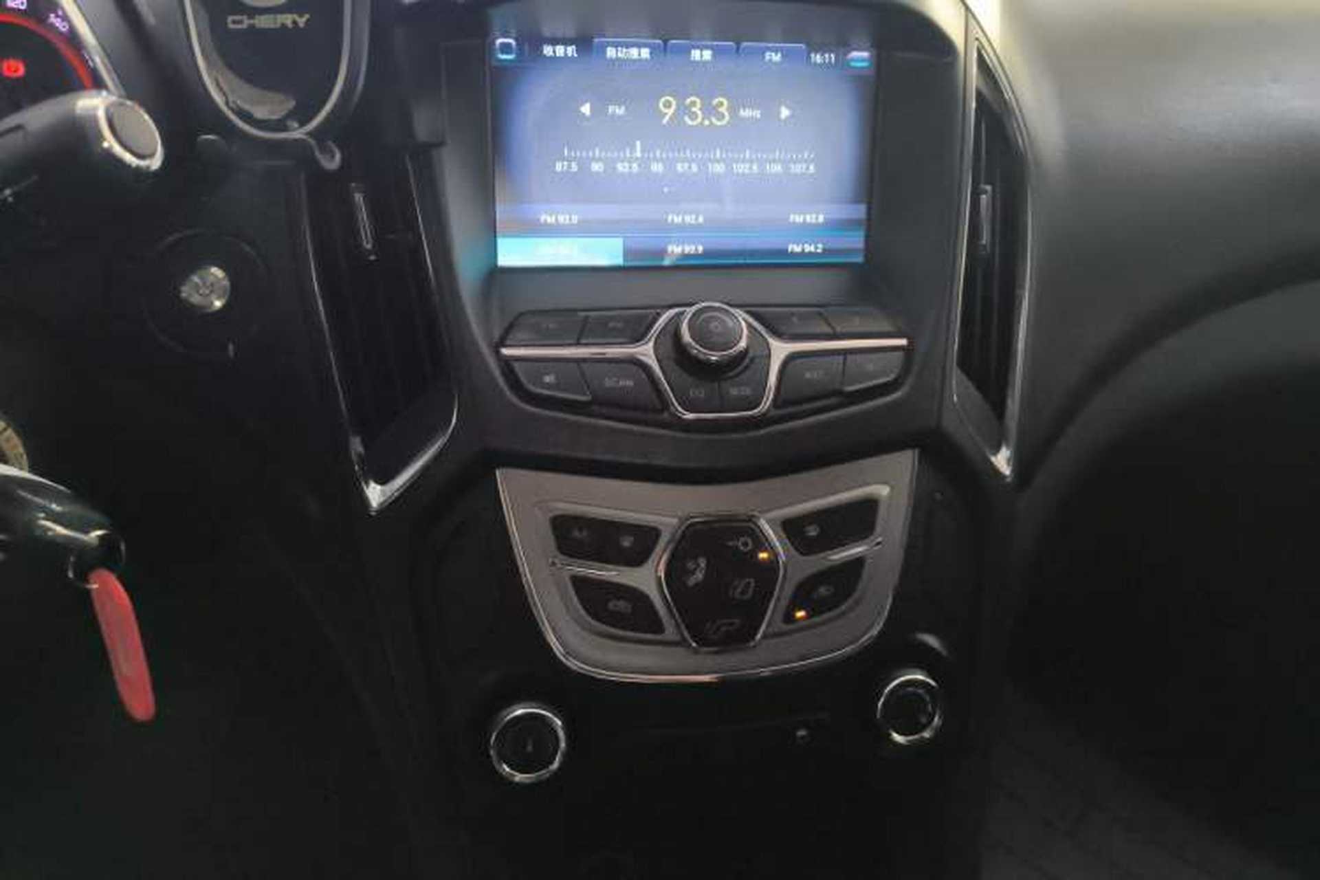 Used Chery Arrizo 5 2016 1.5L CVT Trendsetting Edition Audio And AC Panel
