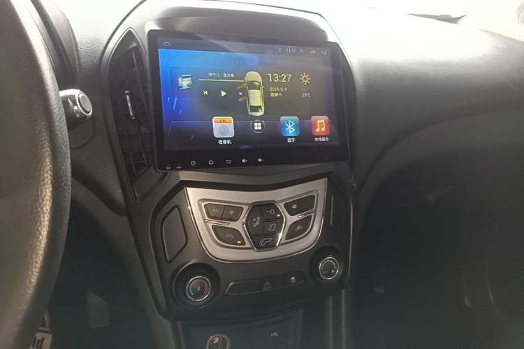 Used Chery Arrizo 5 2016 1.5L CVT Trendsetting Edition Audio And AC Panel