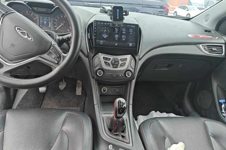 Used Chery Arrizo 5 2016 1.5L Manual Lingchao Edition Center Console