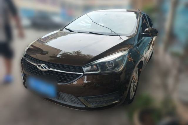 Used Chery Arrizo 5 2016 1.5L CVT Leading Edition