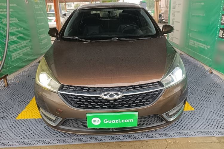 Used Chery Arrizo 5 2016 1.5L CVT Trendsetting Edition Front