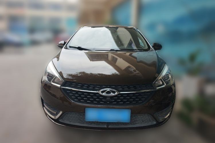 Used Chery Arrizo 5 2016 1.5L CVT Leading Edition Front
