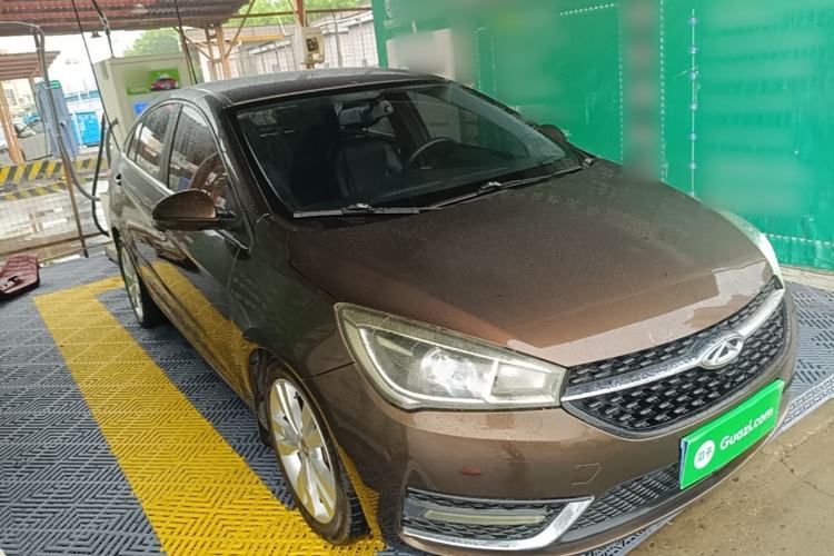 Used Chery Arrizo 5 2016 1.5L CVT Trendsetting Edition Front Right 45 Deg